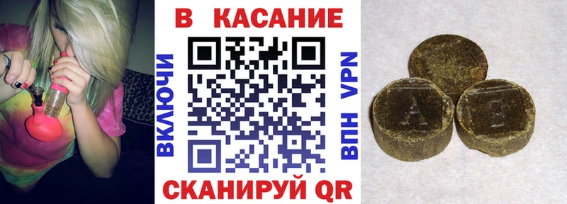 Где продают наркотики Клин Cocaine Марихуана Мефедрон АМФЕТАМИН Гашиш
