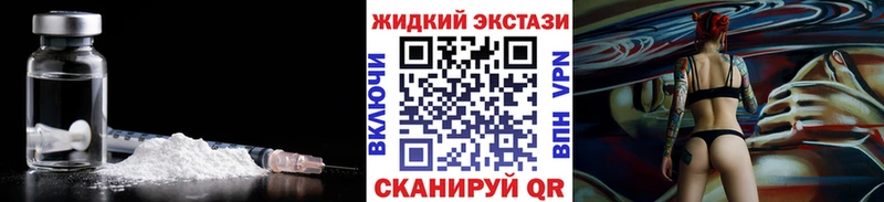 закладки  Клин  Бутират 99% 