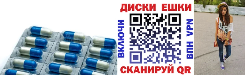 Ecstasy Дубай  Клин 