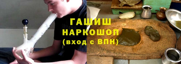 герыч Богданович