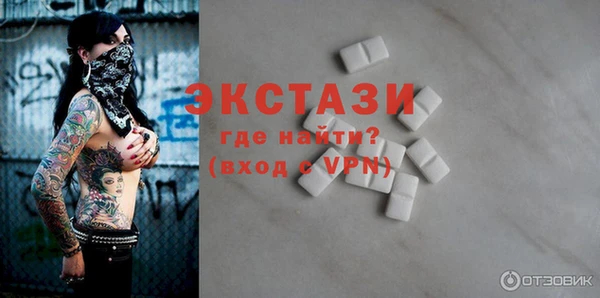 герыч Богданович