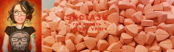 дистиллят марихуана Тында