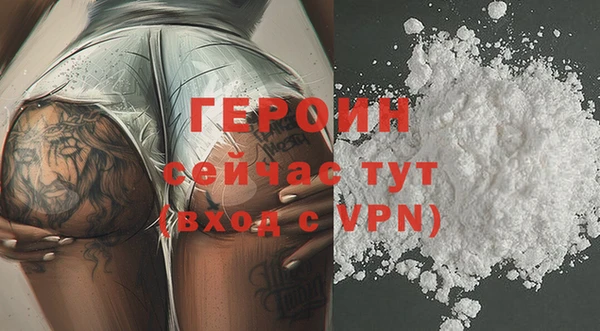 винт Тутаев