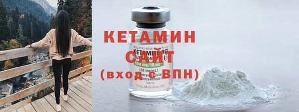 spice Беломорск