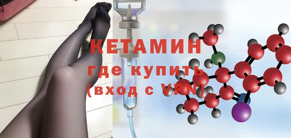 мдпв Волоколамск