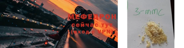 гашишное масло Волосово