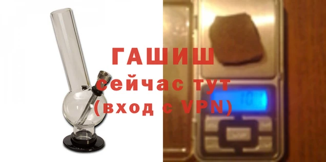 герыч Богданович