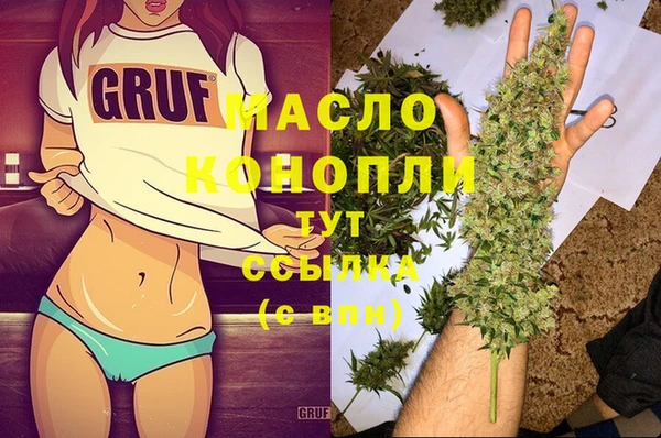 герыч Богданович