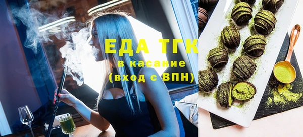 прущие крисы Туринск