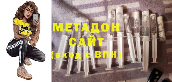 меф Богородск