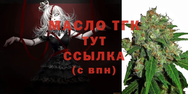 герыч Богданович