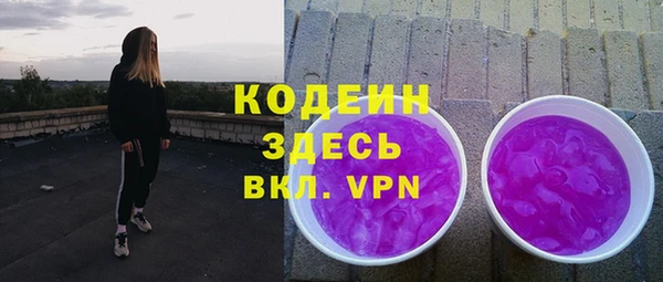 меф Богородск
