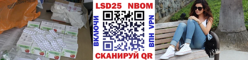 сколько стоит KRAKEN ЛСД экстази ecstasy Клин