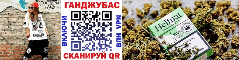 Шишки марихуана OG Kush  shop телеграм  Клин  где найти  